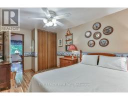 7280 COYNE ROAD - 30