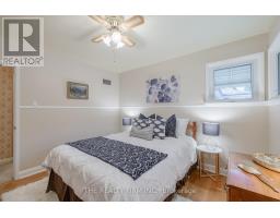 741 LEROY AVENUE - 24