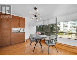 503 - 570 PROUDFOOT LANE - 13