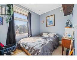 30 HOHNER AVENUE - 19
