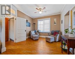30 HOHNER AVENUE - 20