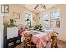 30 HOHNER AVENUE - 25