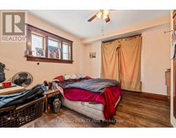 30 HOHNER AVENUE - 33