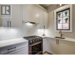 2397 MEADOWLANDS WAY - 15