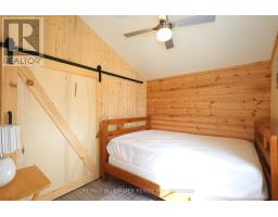 6388 WEST PARKWAY DRIVE - 20