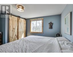 7933 KATHARINE CRESCENT - 10