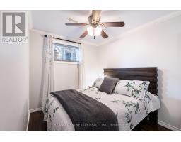 693 GALLOWAY CRESCENT - 19