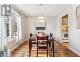 21 WINDING WAY CRESCENT - 15