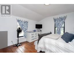 331 ERIE STREET - 15