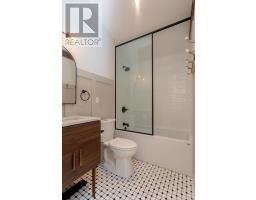 331 ERIE STREET - 37