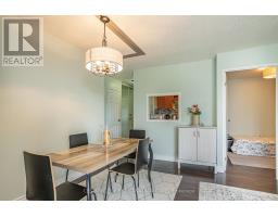 306 - 1590 ERNEST AVENUE - 7