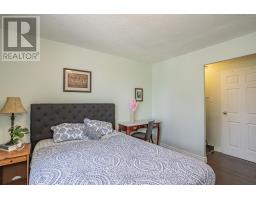 306 - 1590 ERNEST AVENUE - 9
