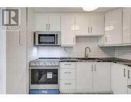108 - 1580 ERNEST AVENUE - 20
