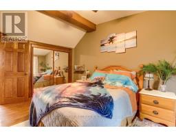 2517 QUEEN STREET - 21