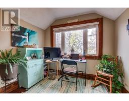 2517 QUEEN STREET - 22