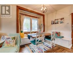 2517 QUEEN STREET - 8