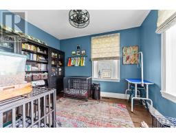 5291 MOUNT CARMEL DRIVE - 38
