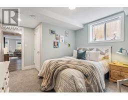 2529 SEVEN OAKS RIDGE - 32
