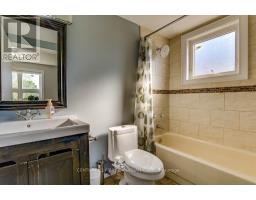 317 - 5 JACKSWAY CRESCENT - 12