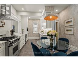 793 HELLMUTH AVENUE - 14