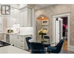 793 HELLMUTH AVENUE - 22