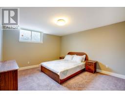 1511 NORTH WENIGE DRIVE - 41