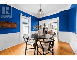 87 EMERY STREET E - 13