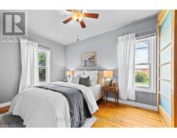 87 EMERY STREET E - 18