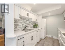1585 BLACKMAPLE CRESCENT - 45