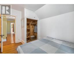 970 PRINCESS AVENUE - 23