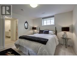 11630 IMPERIAL ROAD HIGHWAY - 33