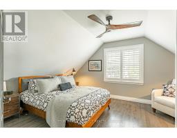 569 CENTRAL AVENUE - 18
