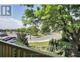 206 - 1590 ERNEST AVENUE - 17