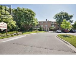 206 - 1590 ERNEST AVENUE - 29