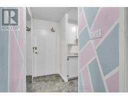206 - 1590 ERNEST AVENUE - 3