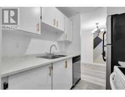 206 - 1590 ERNEST AVENUE - 5