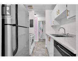 206 - 1590 ERNEST AVENUE - 7