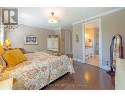 6525 UPPER CANADA CROSS CROSSING - 21
