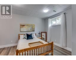 46 PAWNEE CRESCENT - 28