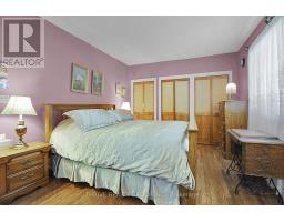 197 BROAD STREET - 7