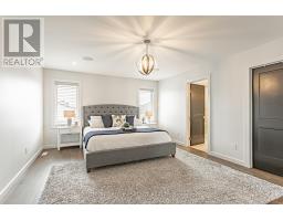 2450 BRAYFORD CRESCENT - 32