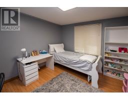 39 ADRIANS WAY - 24
