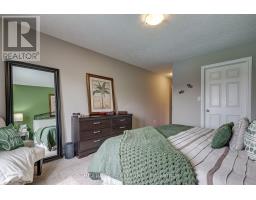 120 PEACH TREE BOULEVARD - 23
