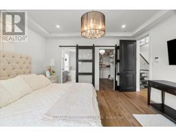 2048 IRONWOOD ROAD - 15