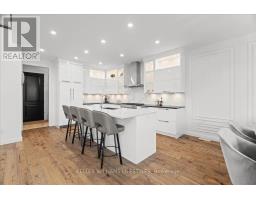 2048 IRONWOOD ROAD - 21