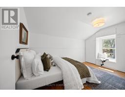 486 QUEBEC STREET - 21