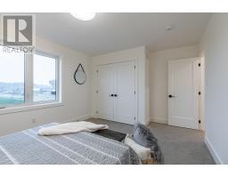 LOT No. 41 - 123 TIMBERWALK TRAIL - 38