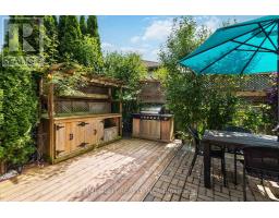 43 - 335 LIGHTHOUSE ROAD - 33
