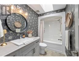 208 EMERY STREET - 14