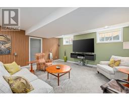 208 EMERY STREET - 22